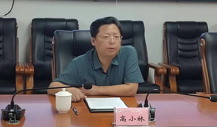 微信图片_202306050933003.jpg 微信图片_202306050933003.jpg