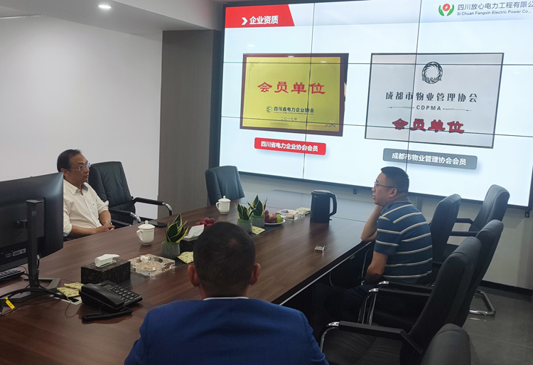 微信图片_20230411205151.jpg 微信图片_20230411205151.jpg