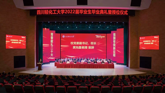 微信图片_20220617142705.jpg 微信图片_20220617142705.jpg