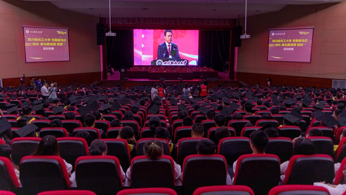 微信图片_20220617142744.jpg 微信图片_20220617142744.jpg