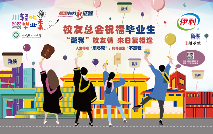 微信图片_20220620164455.jpg 微信图片_20220620164455.jpg