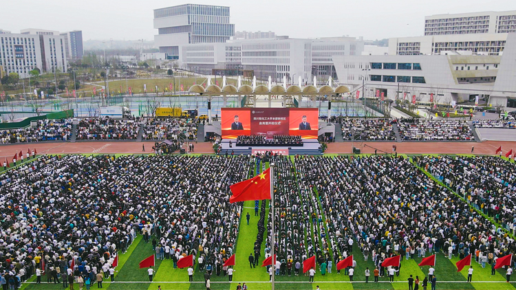 750-x13.jpg 750-x13.jpg