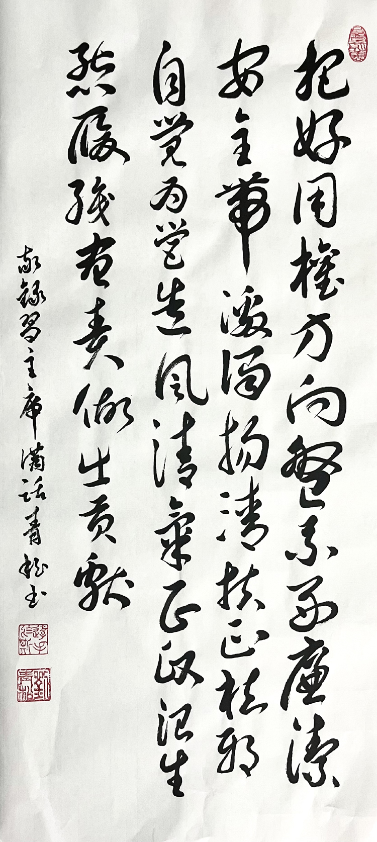 638323549317444689.jpg 638323549317444689.jpg