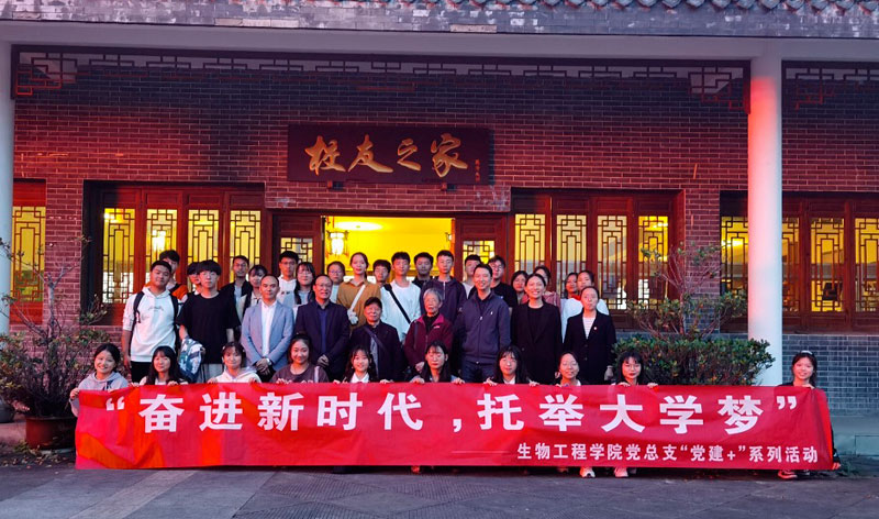 QQ图片20201118213653.jpg