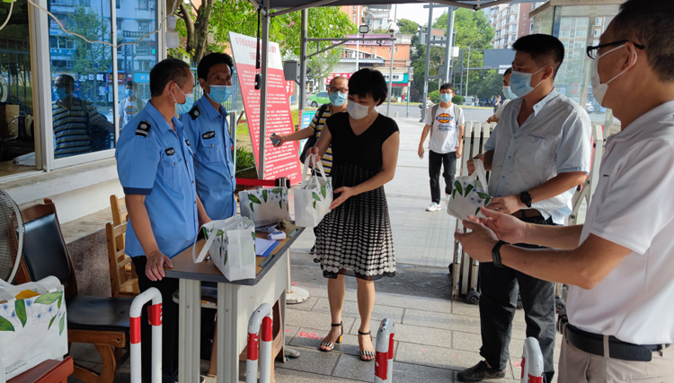 微信图片_20210801142929.jpg 微信图片_20210801142929.jpg