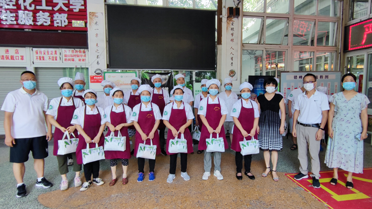 微信图片_20210801142921.jpg 微信图片_20210801142921.jpg