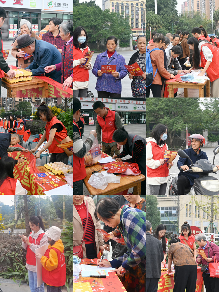 消防安全云直播  群众线上涨知识1.jpg