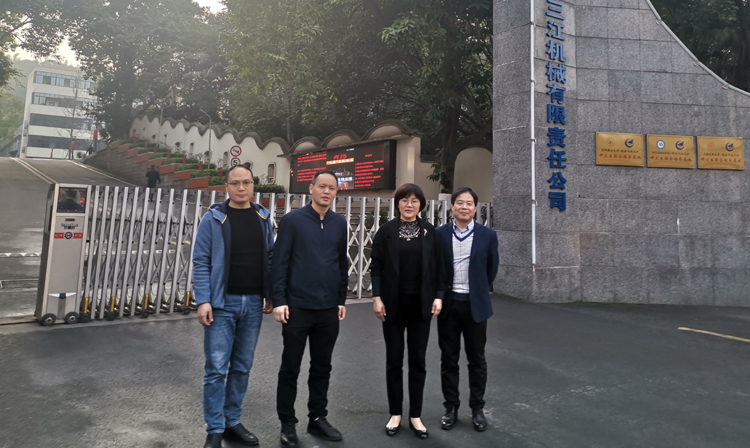 微信图片_20230312131219.jpg 微信图片_20230312131219.jpg