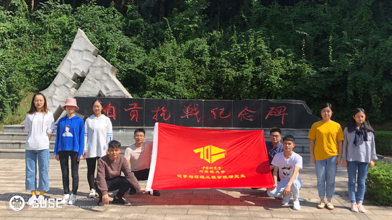 我为祖国点赞图片2_看图王.jpg