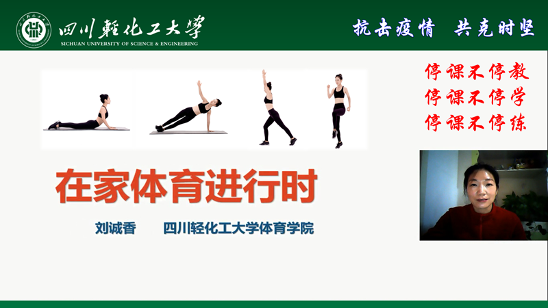 微信图片_20200314223632.png