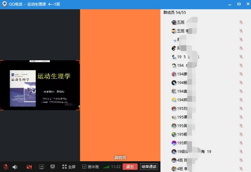微信图片_20200314140505.jpg