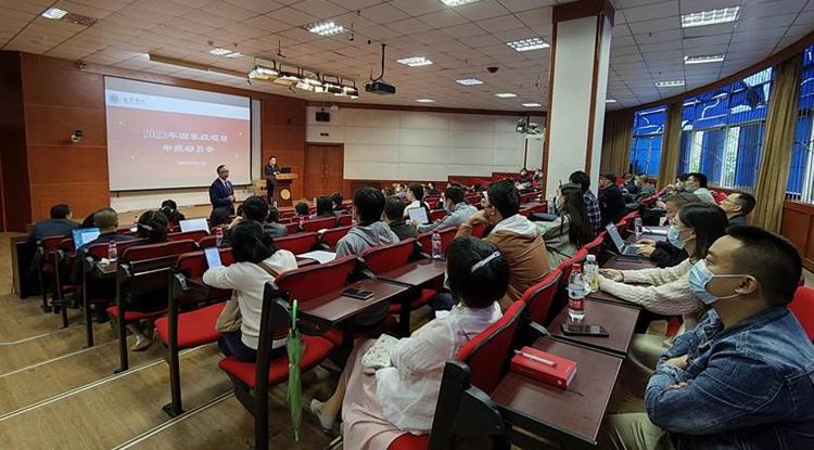 杨剑波宜宾学院讲座.png 杨剑波宜宾学院讲座.png