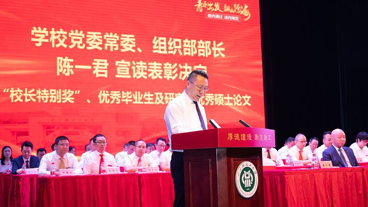 YAM_3799.jpg YAM_3799.jpg