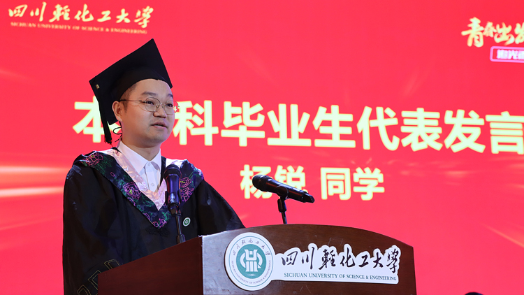 IMG_2846.jpg IMG_2846.jpg