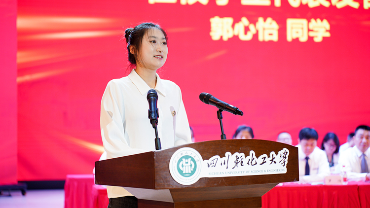 微信图片_20230619170625.jpg 微信图片_20230619170625.jpg