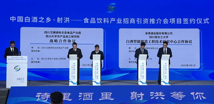 微信图片_20230302175434.jpg 微信图片_20230302175434.jpg