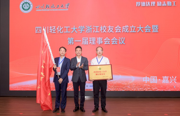 授会旗.jpg 授会旗.jpg