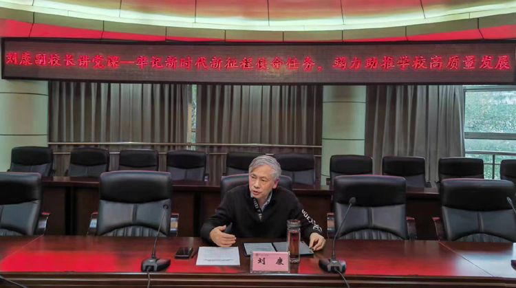 微信图片_20221206144646.jpg 微信图片_20221206144646.jpg