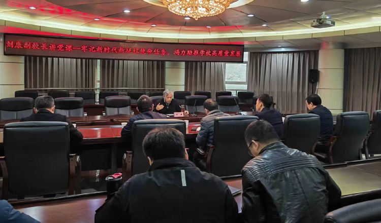 微信图片_20221206144654.jpg 微信图片_20221206144654.jpg