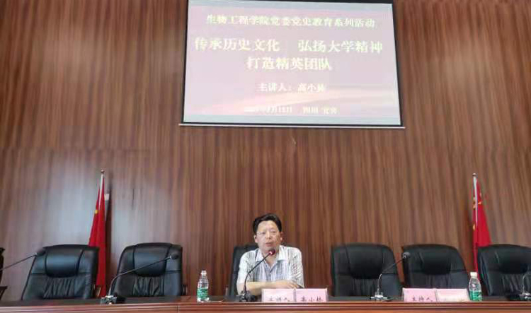 微信图片_20210515210954.jpg 微信图片_20210515210954.jpg