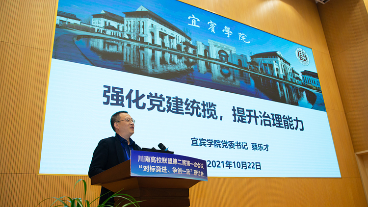 XCB_9064.jpg XCB_9064.jpg