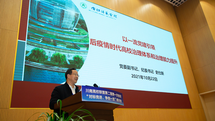 XCB_9055.jpg XCB_9055.jpg