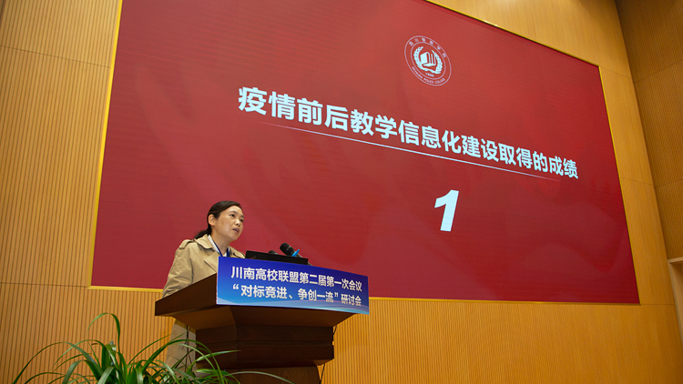 XCB_9076.jpg XCB_9076.jpg