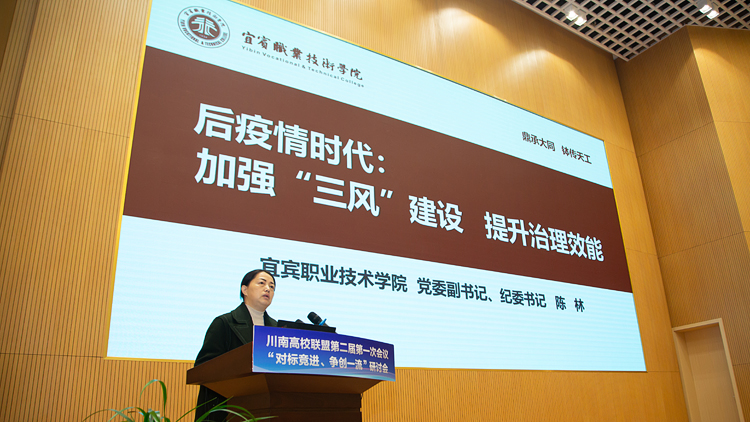 XCB_9087.jpg XCB_9087.jpg