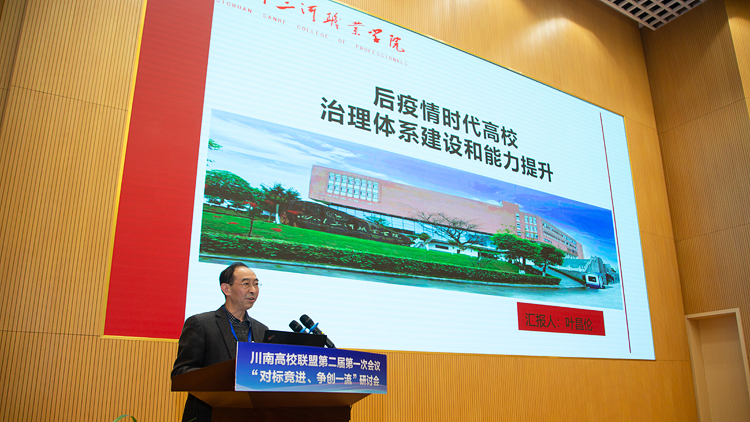 XCB_9129.jpg XCB_9129.jpg