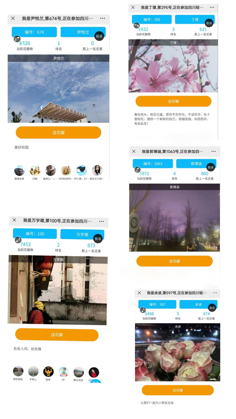 fileUpload.jpg fileUpload.jpg