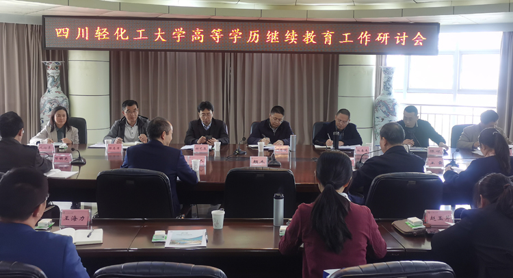 微信图片_20230407140313.jpg 微信图片_20230407140313.jpg