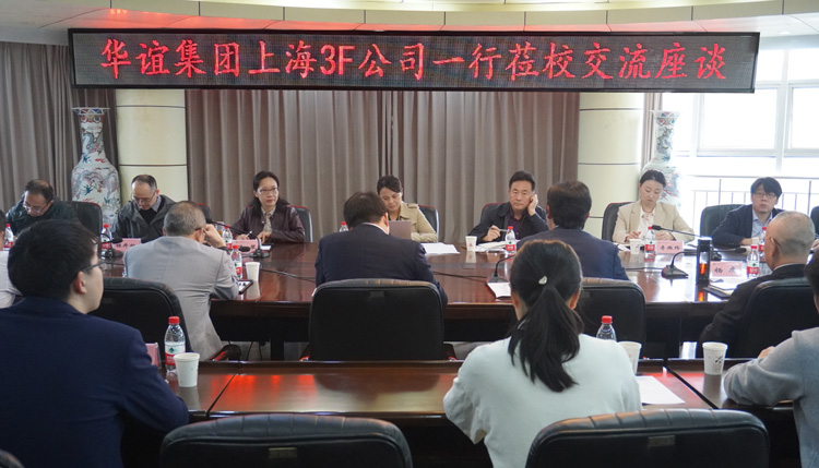 微信图片_20230411120219.jpg 微信图片_20230411120219.jpg