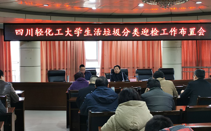 微信图片_20201204201310.jpg 微信图片_20201204201310.jpg