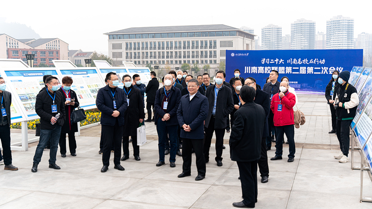 WZH08595.jpg WZH08595.jpg