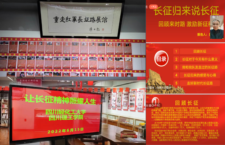 微信图片_20220622150906.jpg 微信图片_20220622150906.jpg