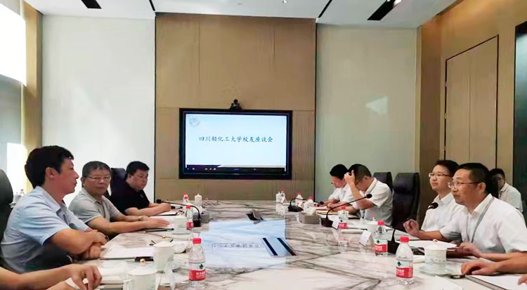 微信图片_20210926154804.jpg 微信图片_20210926154804.jpg