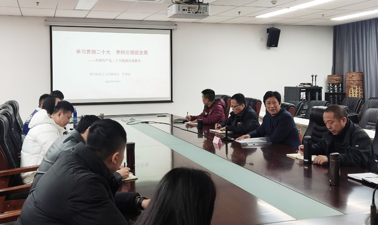 微信图片_20221205172701.jpg 微信图片_20221205172701.jpg