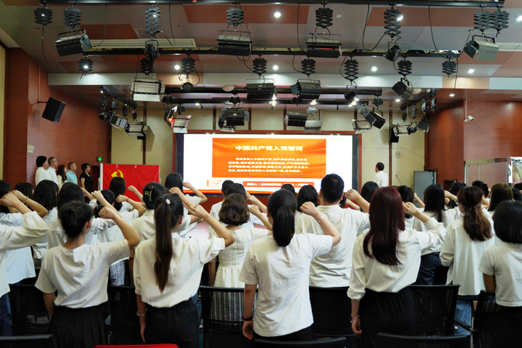 重温入党誓词.jpg 重温入党誓词.jpg