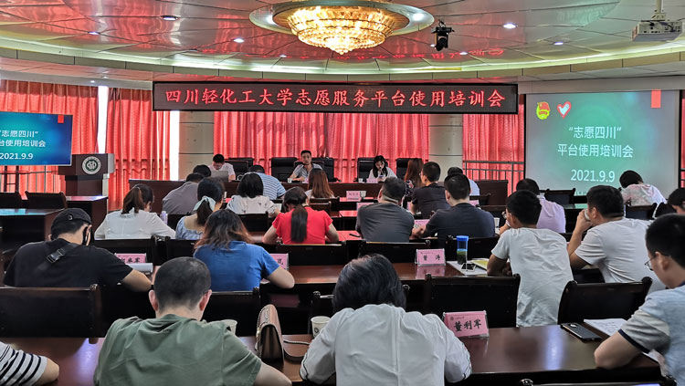 会议照片482451ba3c518df2.jpg 会议照片482451ba3c518df2.jpg