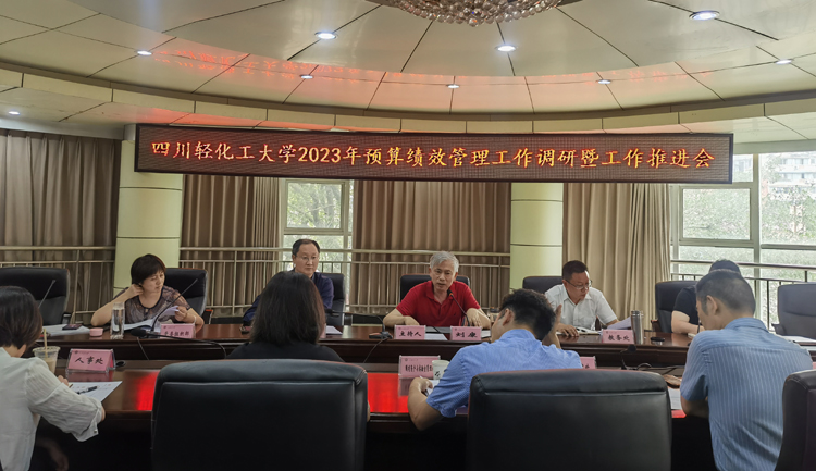 微信图片_20230518195518.jpg 微信图片_20230518195518.jpg