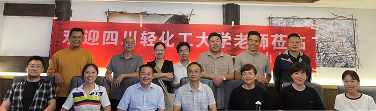 mmexport1689656061173.jpg mmexport1689656061173.jpg