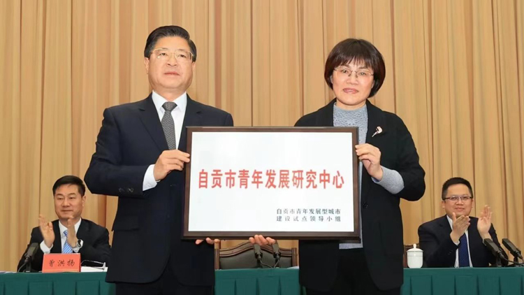 微信图片_20221214132826.jpg 微信图片_20221214132826.jpg