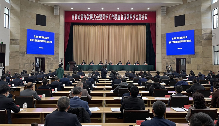 微信图片_20221214132841.jpg 微信图片_20221214132841.jpg