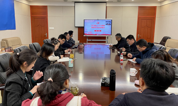 理论联系实践——行政办公室常态化组织开展业务能力提升培训.jpg 理论联系实践——行政办公室常态化组织开展业务能力提升培训.jpg