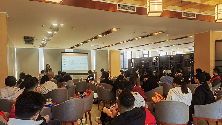 图书馆学术沙龙 新闻稿 图片2.png