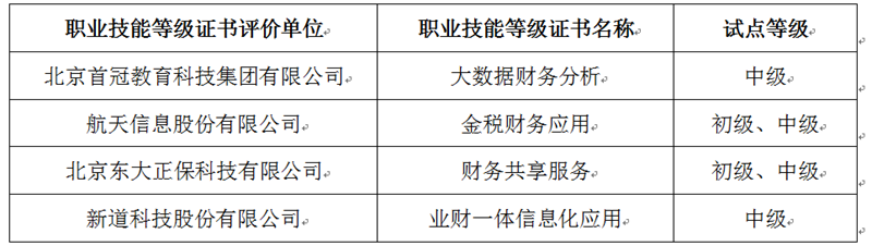 QQ图片20200609111016.png