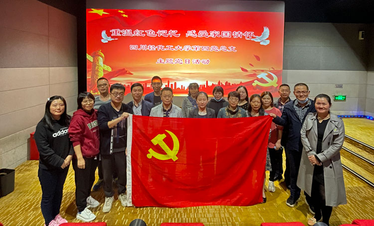 重温红色记忆1.jpg