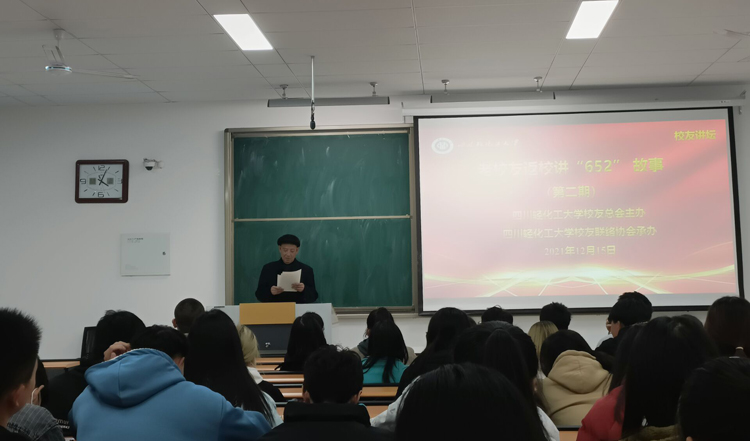 苟文成老师李白河校区H1-314.jpg 苟文成老师李白河校区H1-314.jpg