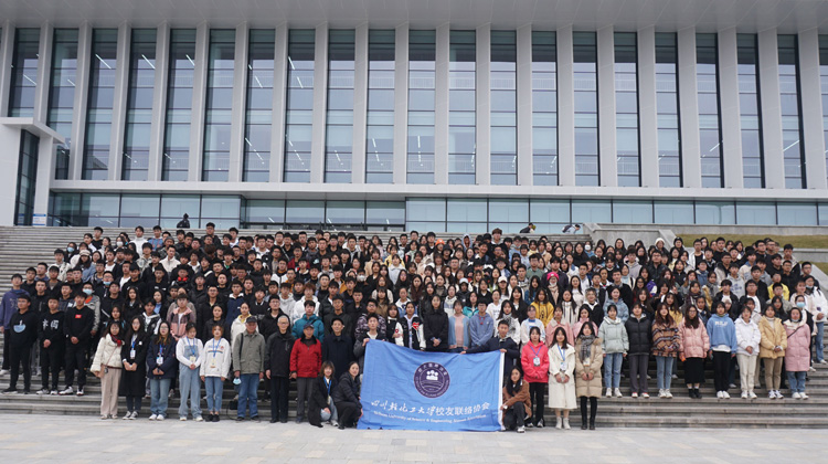 李白河校区听讲座学生合影.jpg 李白河校区听讲座学生合影.jpg