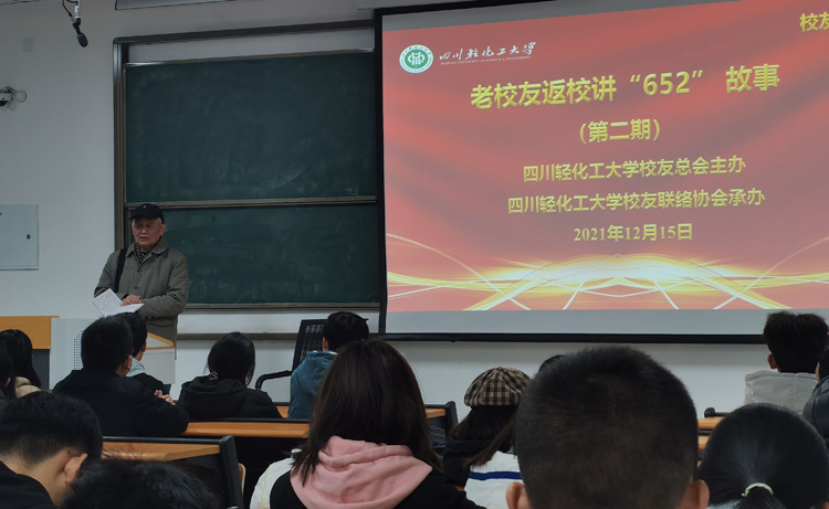 李明权老师李白河校区H1-319.jpg 李明权老师李白河校区H1-319.jpg